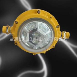 巷道led灯安全本抗震动施工圆形化工金属稳定安照明煤矿用巷道灯
