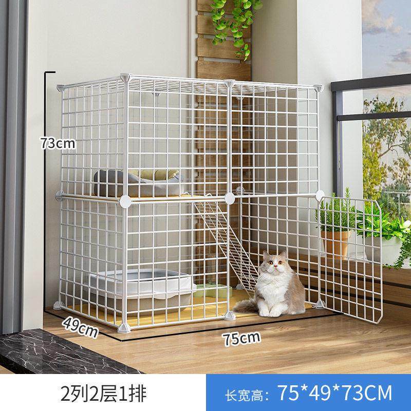 猫笼子家用别墅超大自由空间猫咪带厕所小型猫舍双层猫屋室内猫窝,宠物/宠物食品及用品,猫笼子/猫别墅,淘宝优惠券,粉丝福利购,淘宝优惠卷