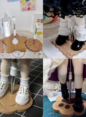 bjd6分4分猫爪支架饼干支架五角形支架可调节实木底座玩偶站立