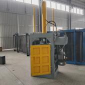 压扁机金属塑料瓶易拉罐秸秆全自动电动小型压块机立式 打包机液压