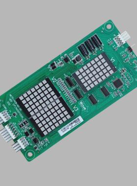 广船电梯专用外招外呼hcb板轿厢板mctc-显示-n2-gc全新现货