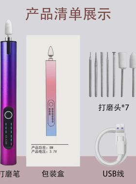 康打磨机a288新款打磨机电动打磨工具迷你小电磨diy雕刻润抛光机