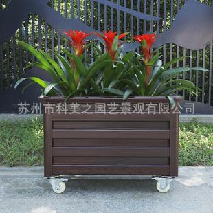 花盆架户外阳台仿木纹花槽万向轮带刹车铝合金花箱 定制市政移动式