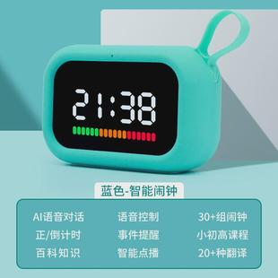 bobi熊语音控制闹钟小学生智能儿童学习自律时间管理器