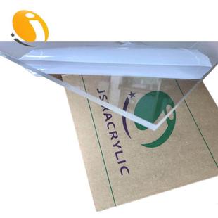 pc定制 工厂压克力1 100厘透明彩色定做板材有机玻璃片材ms