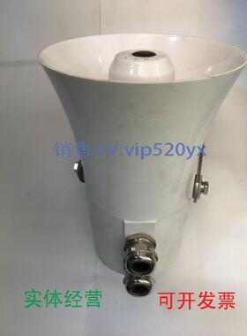 现货供应IMCOS6811船用内通系统广播水密扬声器，IMCOS6811全新议