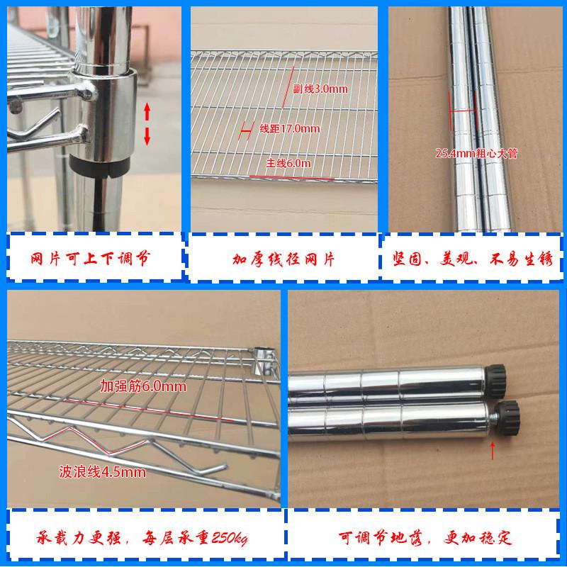 多层镀铬物料架不锈钢置物货架带轮移动货架防静电周转车金属