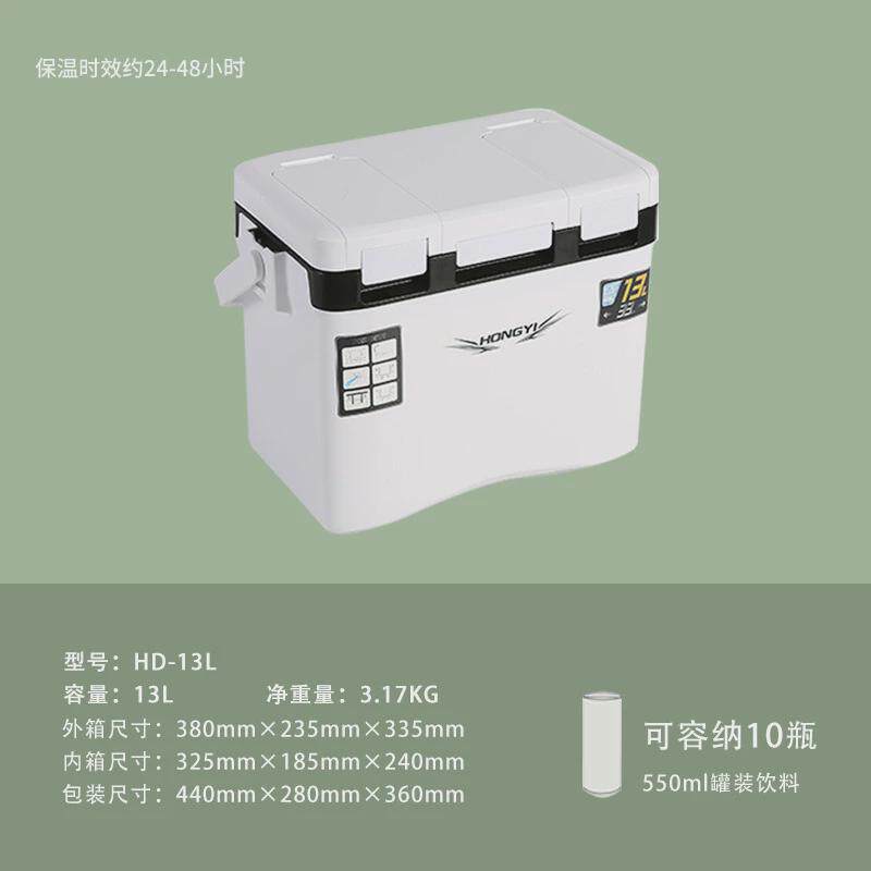 泓亦外卖送餐箱户外野营便携冷藏箱摆摊用保冷保鲜保温箱钓鱼露营