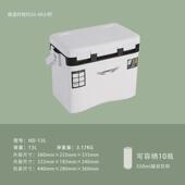 泓亦外卖送餐箱户外保温箱便携冷藏箱摆摊用保冷保鲜露营钓鱼野营