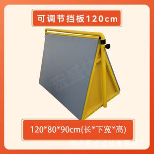 儿童跑酷训练器材件套九体适能教具挡板三角架障碍攀爬跑酷赛事