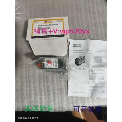 现货供应METRIX迈确，轴位移变送器，TXA-72931