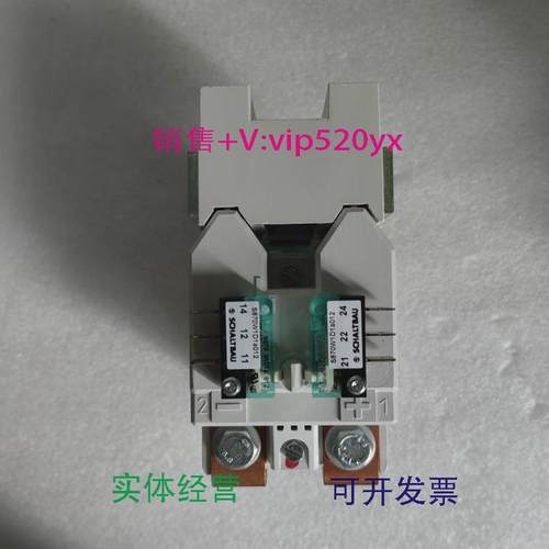 现货供应德国SCHALTBAU沙尔特宝C195A/110EC-U2C195A/1l24EV-U200