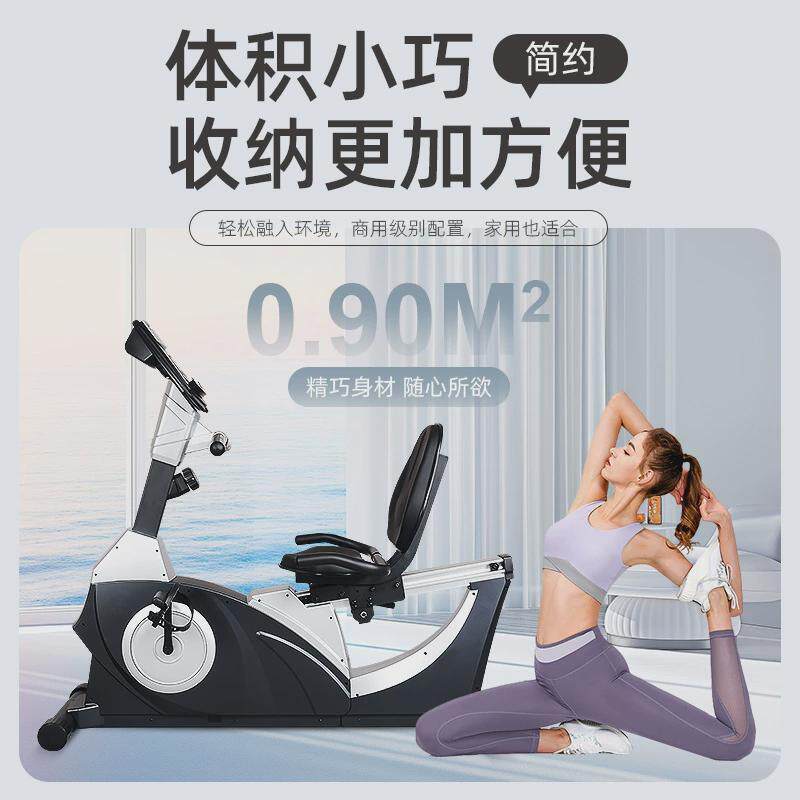 健身房车磁控卧式健身车室内椭圆机动感单车练腹肌运动器材