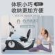 练腹肌磁控车卧式 健身车室内椭圆机动感单车健身房运动器材