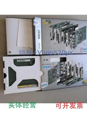 现货供应全新日本INTERFACE程序PCI电脑板PCI-2472C本店实图议价