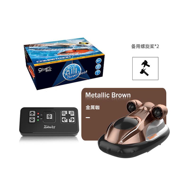 跨境2.4G迷你遥控高速快艇遥控船带灯光航海模型水上快艇888