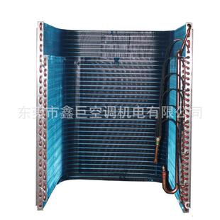 鑫巨空调蒸发器冷柜机内翅铝翅片冷凝器铝螺纹片表冷器蒸发器厂家