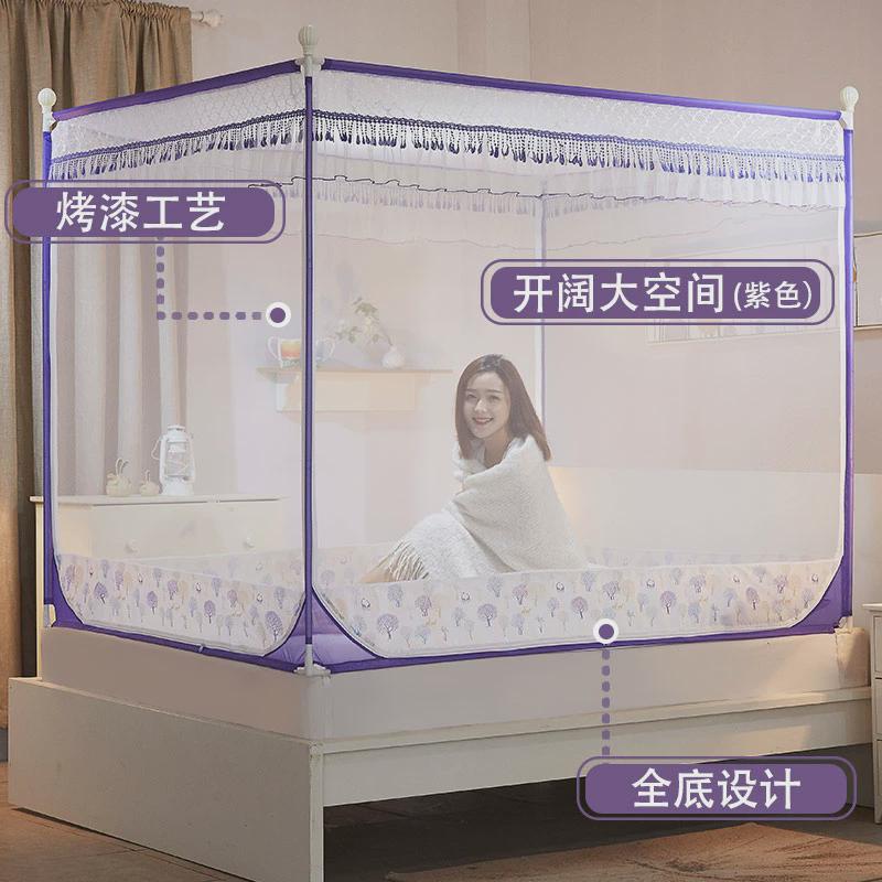 kbq1[活动促销]防摔蚊帐全包底加厚2024新款1米8床回形底儿童家用