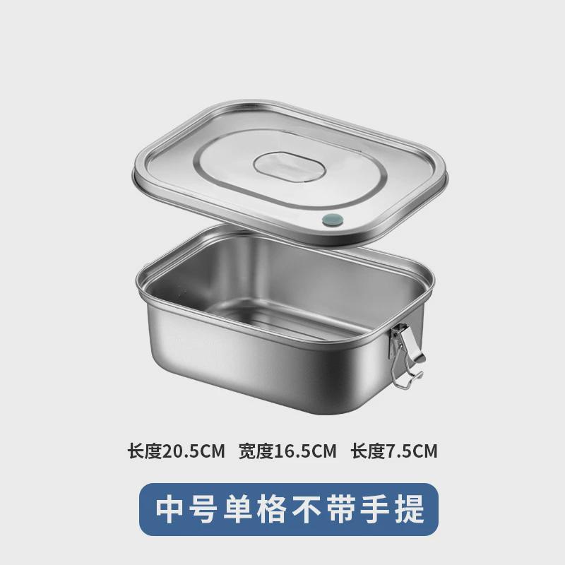 304不锈钢餐盘带盖学生成人分格加厚方形餐盘餐盒饭盒源头厂家