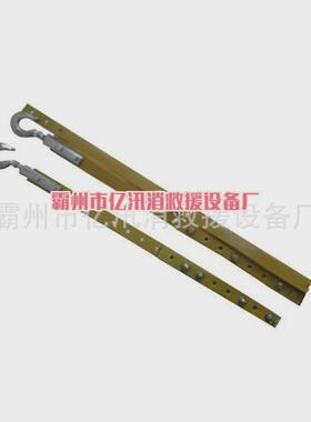 拉工具绝缘拉板钩防潮耐张拉棒可调绝缘电力板钩可调式引拔板