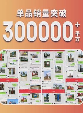 挂墙宣传栏企业壁挂式公告栏小区上墙阅报栏公园简介牌生产厂家