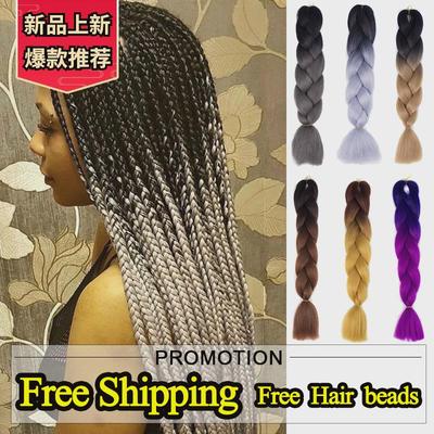 24脏辫xpression twist Braids hair ombre braid jumbo expressi