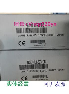 现货供应GE全新IC694ALG223议价