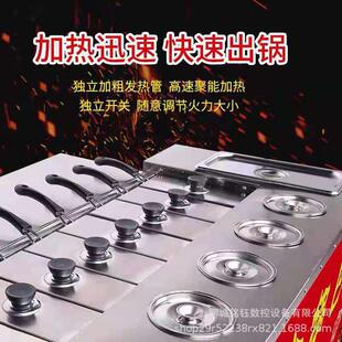 锅巴机网红湘西土匪锅巴机器创业现烤燃气锅巴机摆摊小型美食车