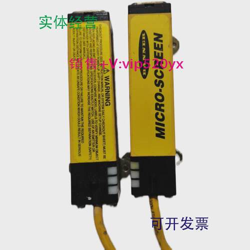 现货供应USR424YP2BANNER邦纳安全光栅传感器光幕MICRO-SCREEN