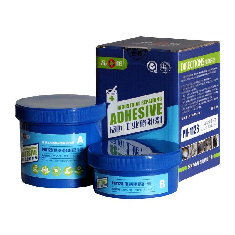 品宜恒ph1128不锈钢修补剂修复水箱焊缝堵漏胶金属面银色钢质胶水