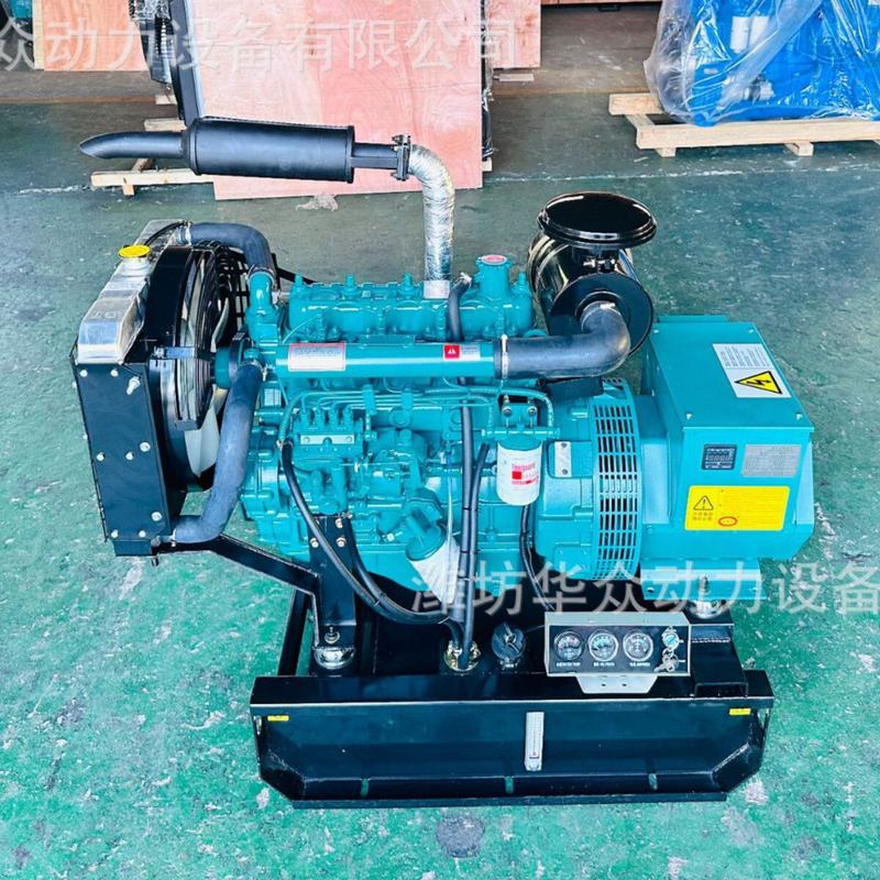 20kw开架底盘无声490发动机家用应急油箱20千瓦自动柴油发电机组