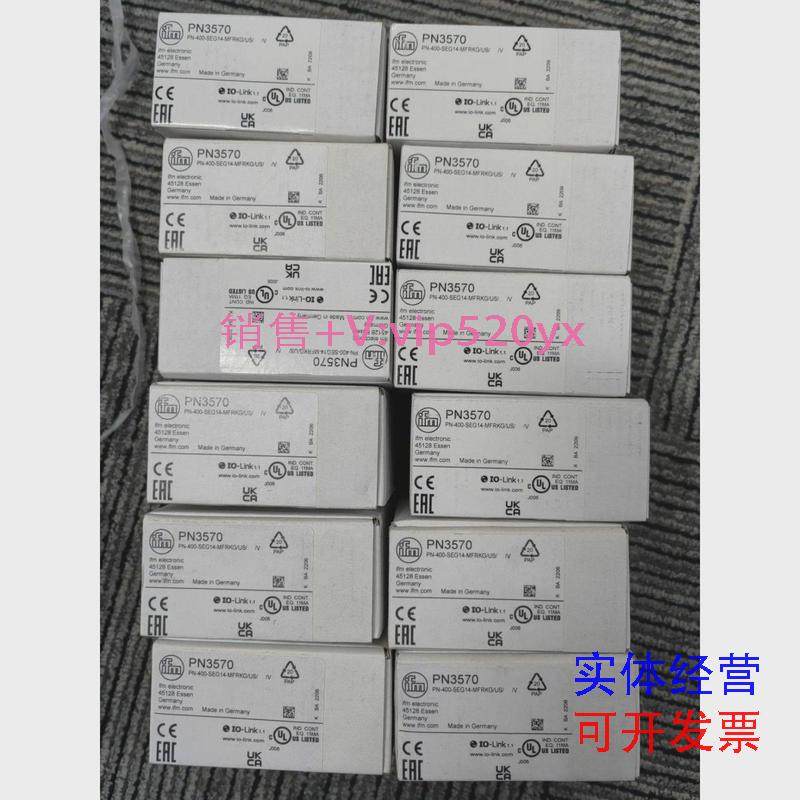 现货供应IFM易福门PN3570PN3594议价