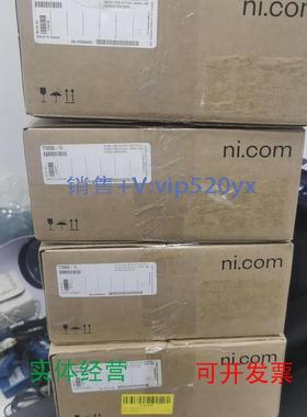 现货供应NIUSB6255全新未拆封现货出售，有意私聊议价议价