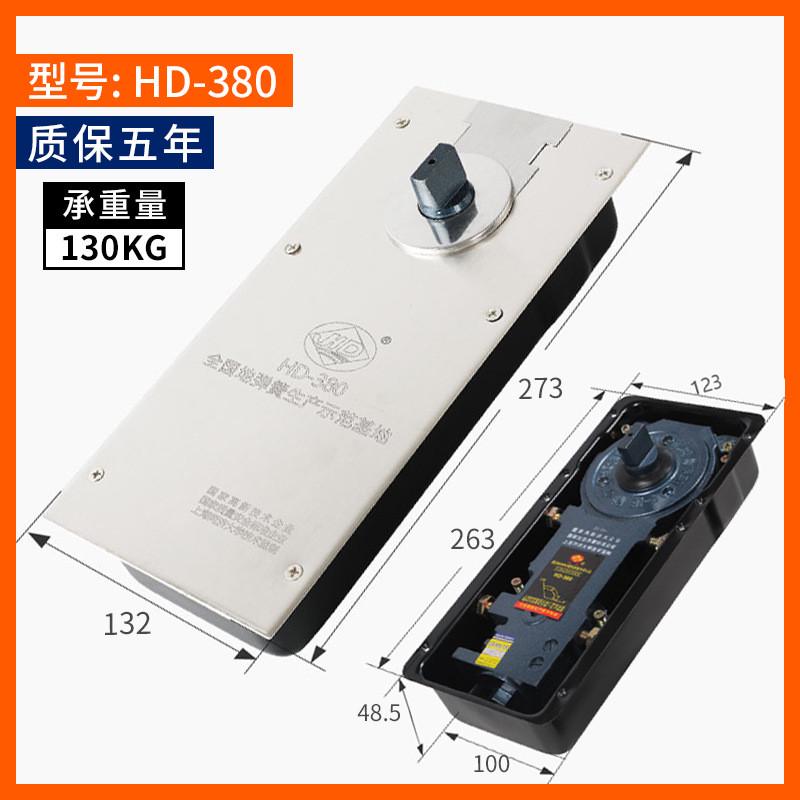 海达地弹簧液压地弹簧通用型玻璃门地弹簧配件重型地弹簧生产厂家图片