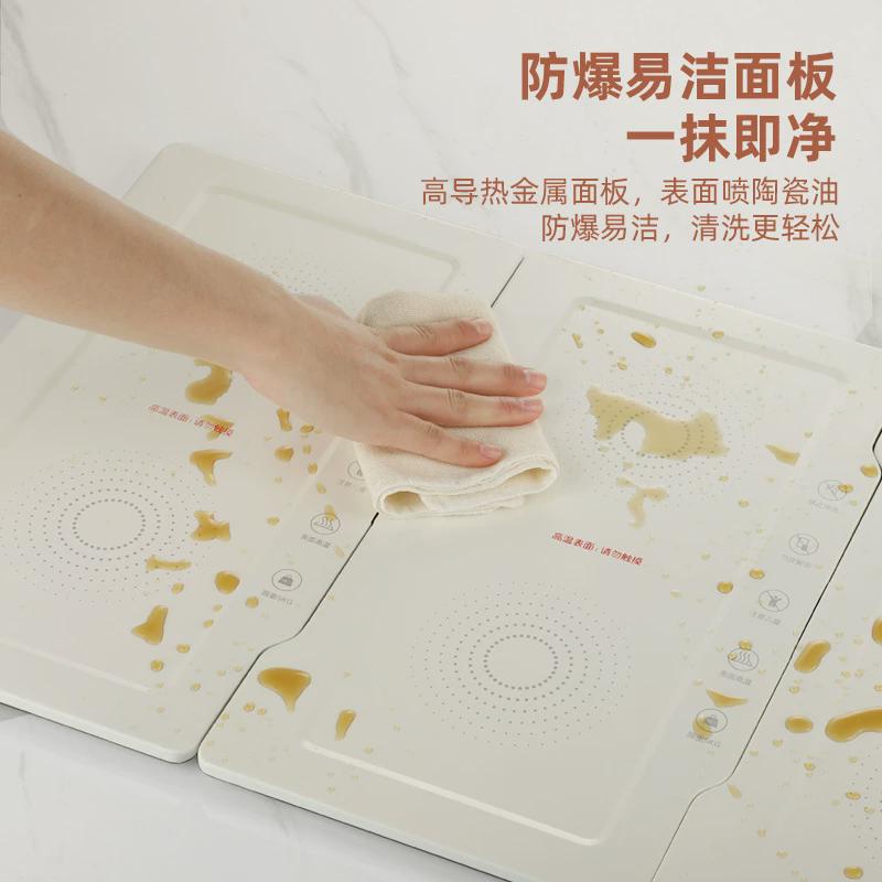 多功能饭菜保温板拼接暖菜板保温易收纳热菜板家用折叠式电加热板