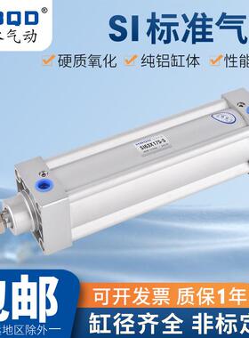 标准气缸SI32*305*310*315*320*325*330*335*340*345*350*355