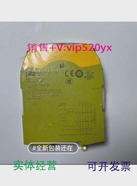 现货供应皮尔兹PILZS7750107议价