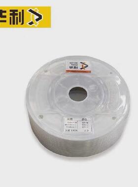毕利6*4mmpu软管透明气动气管外径6mm足200mm