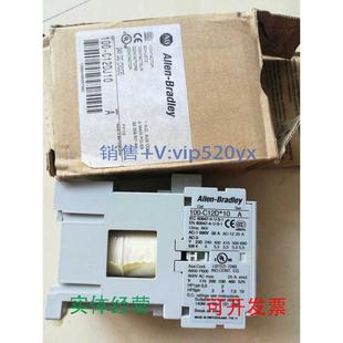 10DC24V100 C12D C12DJ10现货 直流接触器100 现货供应AB老款