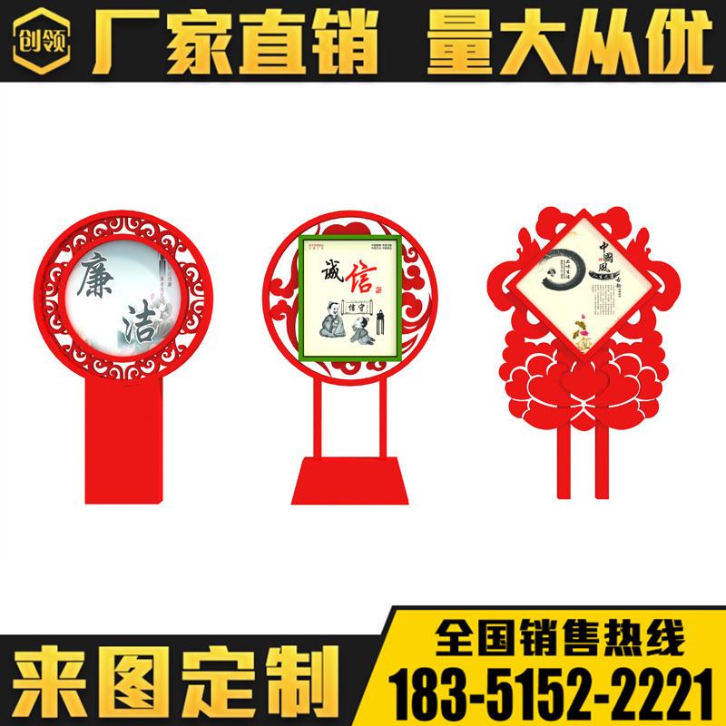 城市公益广告标牌JZG-065法治广场景观小品宣传牌制作厂家