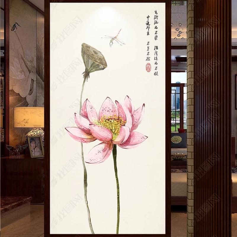 新中式18d水墨荷花入户玄关墙布3d过道走廊竖版装饰背景墙纸壁画