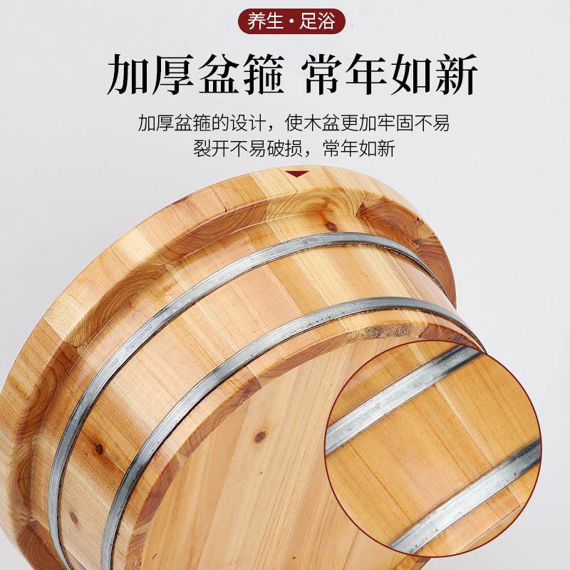 39n香杉木16cm童边儿圆洗脸洗脚泡脚木桶足浴小木盆妇洗木盆洗屁