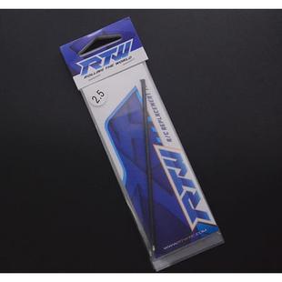 RTW内六角公制球头螺丝刀RC模型车模维修工具1.5-2.0-2.5-3.0