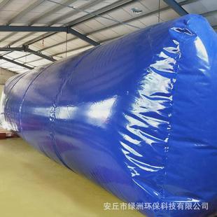 工程桥梁预压水袋抗旱袋预压水袋可折叠储水装运pvc车载液应急