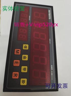 现货供应ANDC-64ANDCAND全新AUTENTO台湾天弘计数器ANDC64