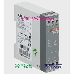 1NO 240VAC 现货供应ABB三相监视器CM PBE220