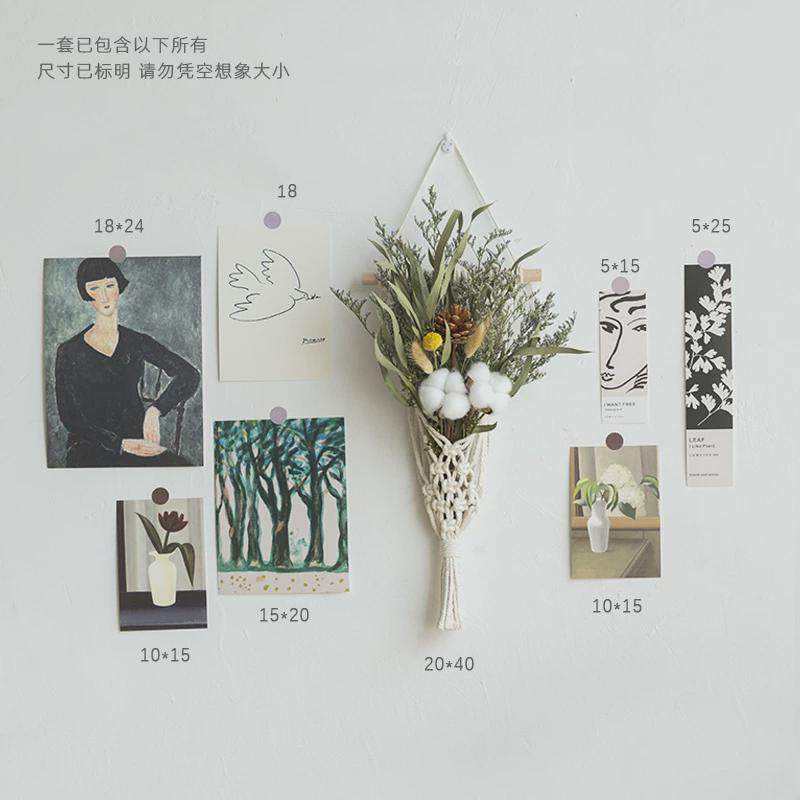 卡片干花墙贴ins墙面装饰挂毯背景墙房间布置壁毯挂件出租屋改造,家居饰品,壁饰,淘宝优惠券,粉丝福利购,淘宝优惠卷