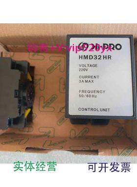 现货供应HIPRO本都调速器HMD32HR