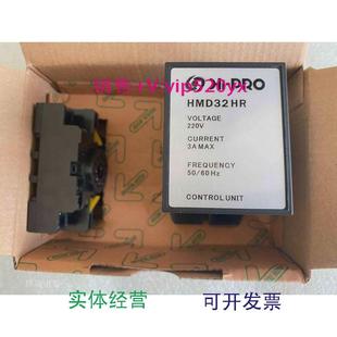现货供应HIPRO本都调速器HMD32HR