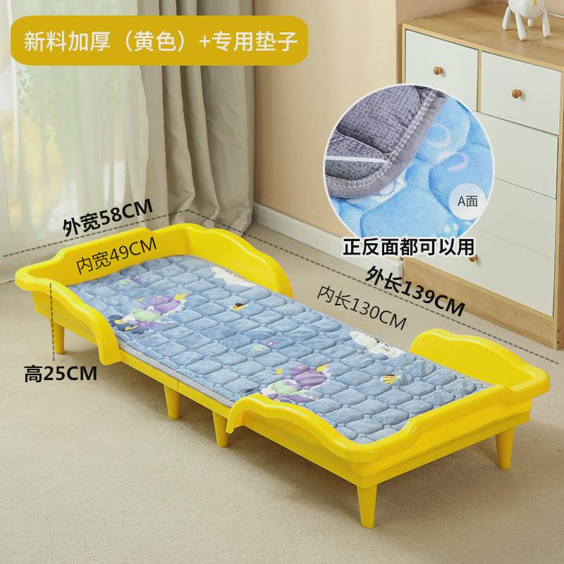 儿童折叠床热销幼儿园专用午休塑料可小孩家庭午睡单人床拼接小床